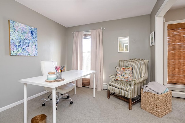 office area featuring carpet floors and baseboards