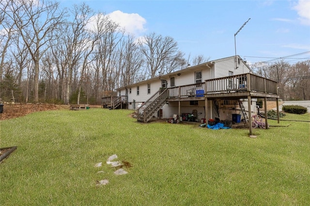 view of yard featuring stairway and a wooden deck