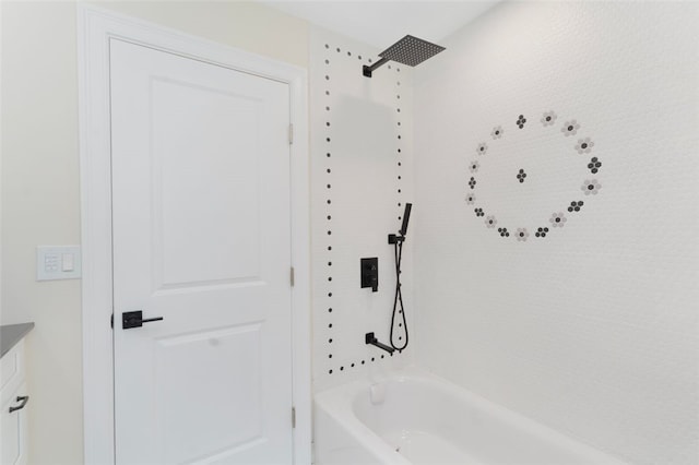 full bathroom with bathing tub / shower combination