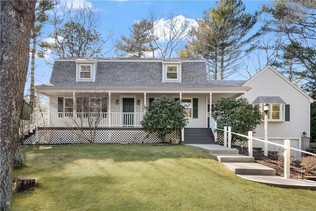 view of front of home featuring a shingled roof, a porch, and a front lawn