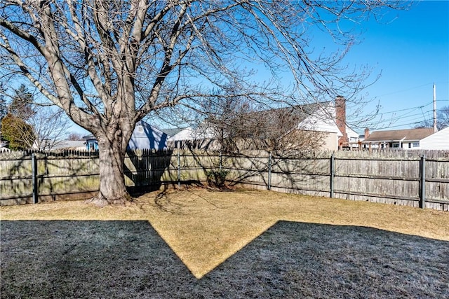 view of yard with fence