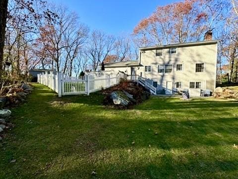 view of yard with fence