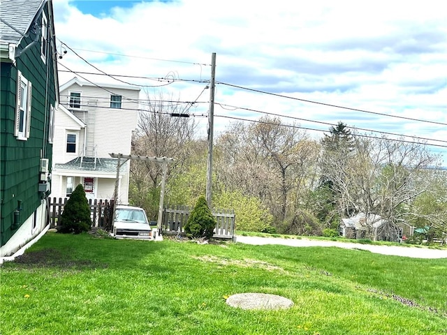 view of yard
