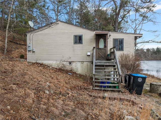 view of front of property