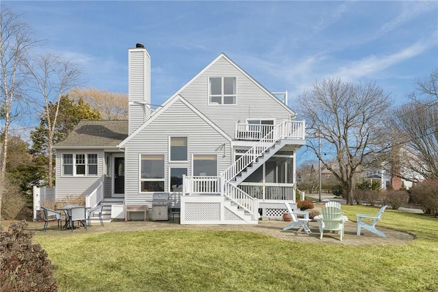 8 Key Ct, Newport, RI 02840 - photo 7