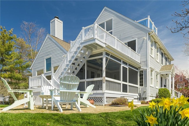 8 Key Ct, Newport, RI 02840 - photo 2