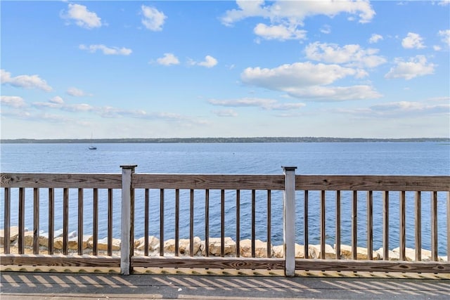property view of water