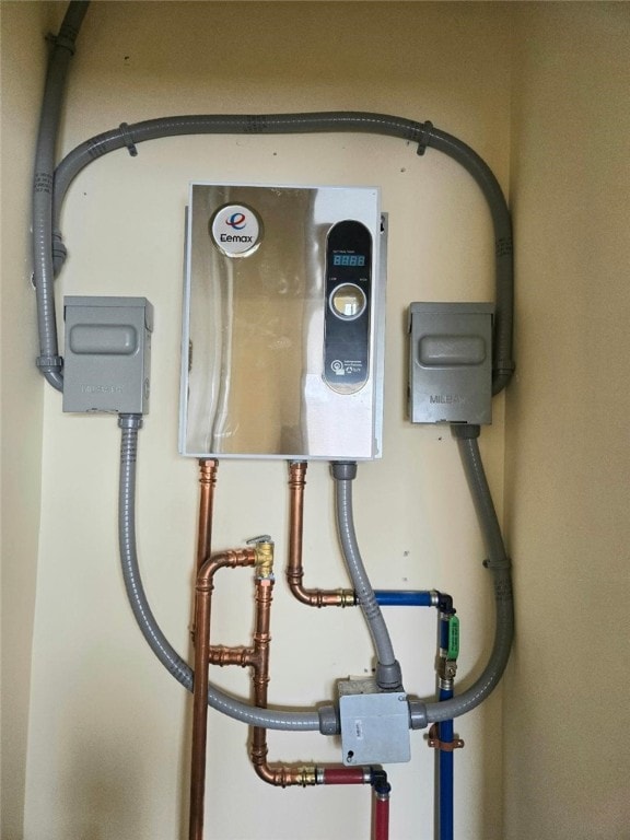 view of utility room