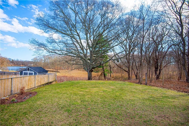 view of yard featuring fence