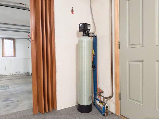 view of utility room