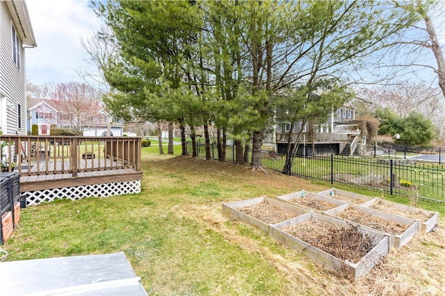 317 Windmill Dr, South Kingstown, RI 02879 - photo 12