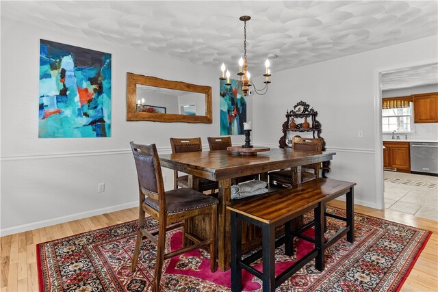 317 Windmill Dr, South Kingstown, RI 02879 - photo 33