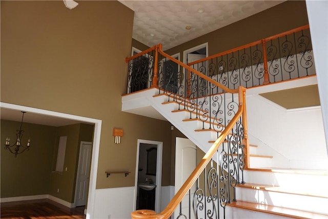 16 Louise Ann Dr, Smithfield, RI 02917 - photo 27