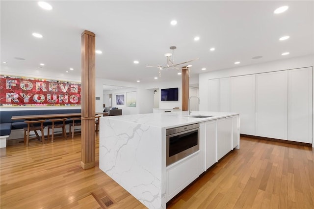 470 Blackstone Blvd, Providence, RI 02906 - photo 12