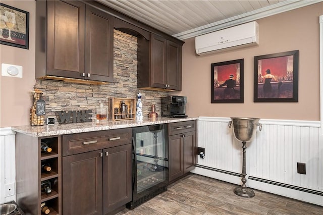 465 Camp Dixie Rd, Burrillville, RI 02859 - bar with wine cooler, a wainscoted wall, a baseboard radiator, and a wall mounted AC