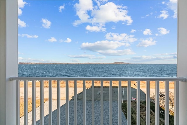 property view of water