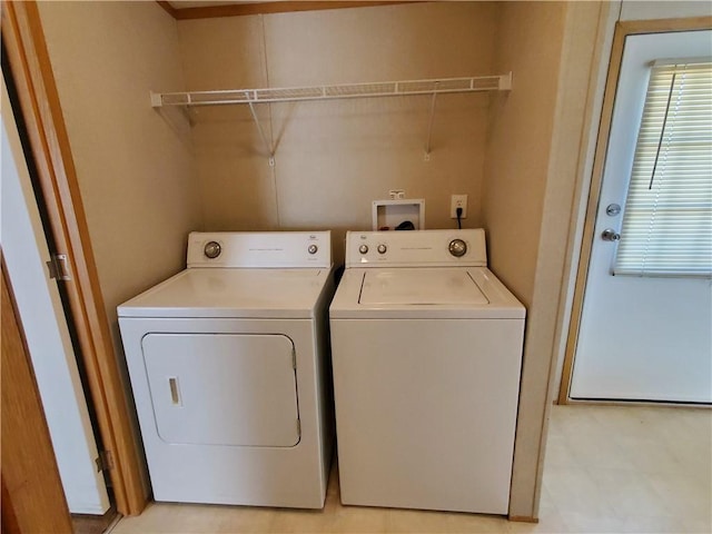 65 Wright Way, Coventry, RI 02816 - clothes washing area with independent washer and dryer