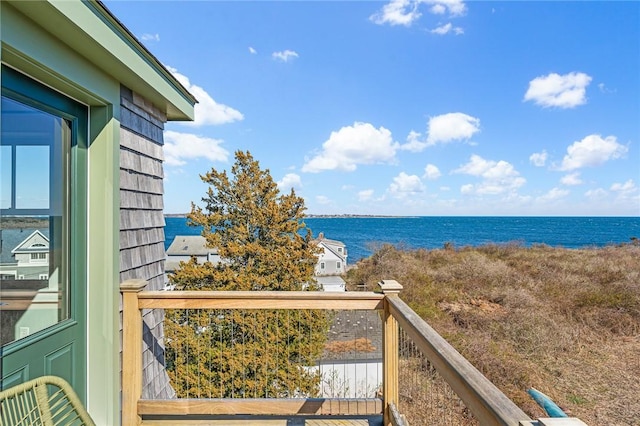property view of water