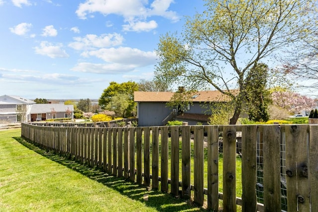 view of yard with fence