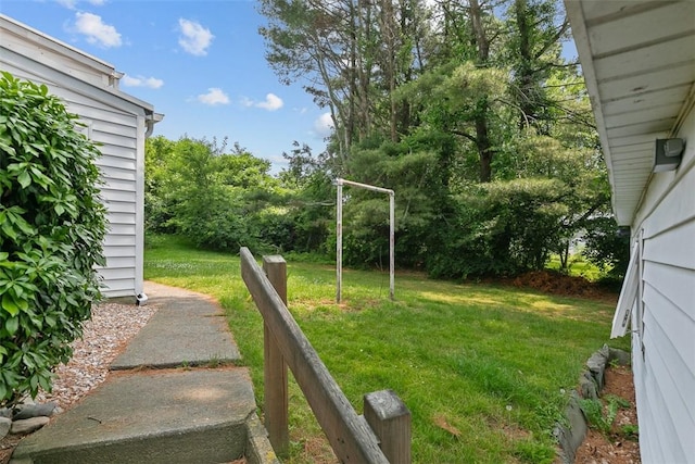 view of yard