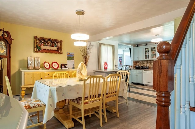 dining room featuring wood finished floors