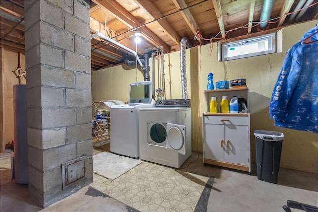 laundry area with laundry area and washer and dryer