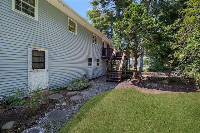 49 Magnolia Ln, Coventry, RI 02816 - view of yard featuring a wooden deck and stairway