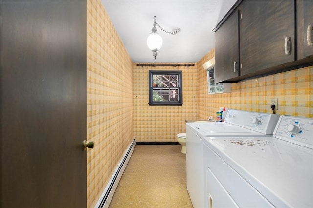 49 Magnolia Ln, Coventry, RI 02816 - washroom with a baseboard radiator, laundry area, wallpapered walls, and washer and dryer