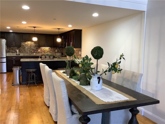 1 Tupperware Dr Unit 233, North Smithfield, RI 02896 - dining room with light wood-type flooring and recessed lighting