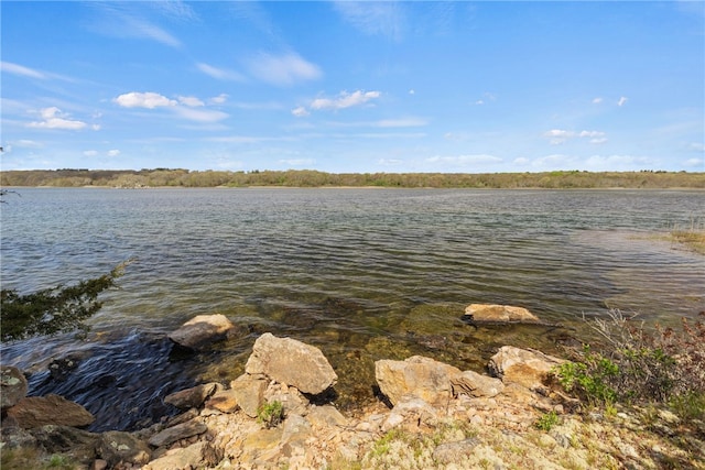 property view of water