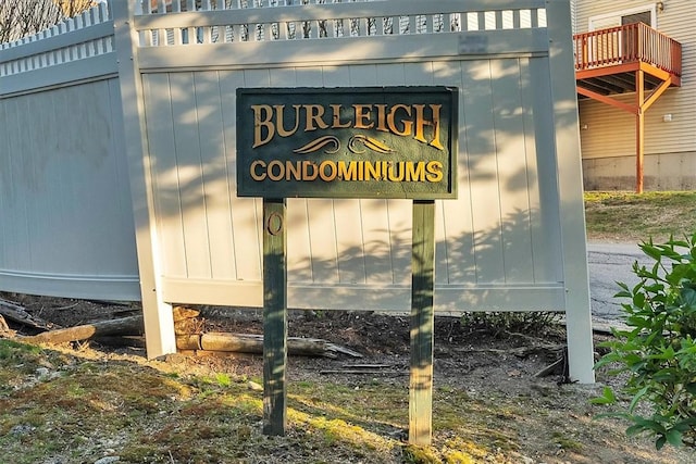 view of community sign