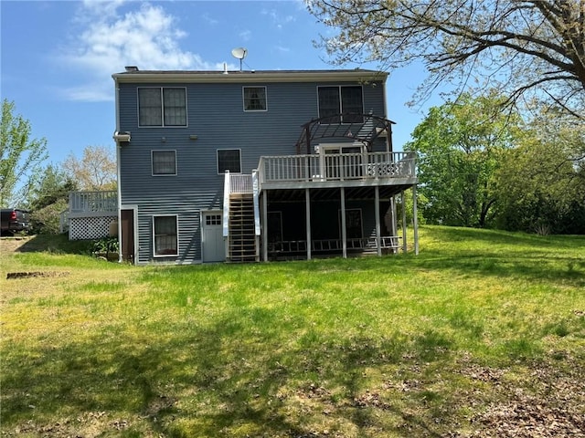 1 Gilman Rd, Hopkinton, RI 02832 - rear view of property featuring a deck, stairs, and a lawn