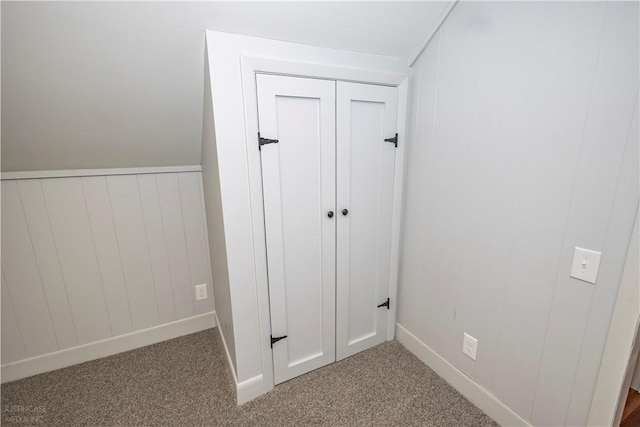 2 King St, Johnston, RI 02919 - details featuring carpet, baseboards, and wainscoting