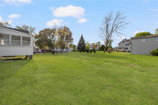 view of yard