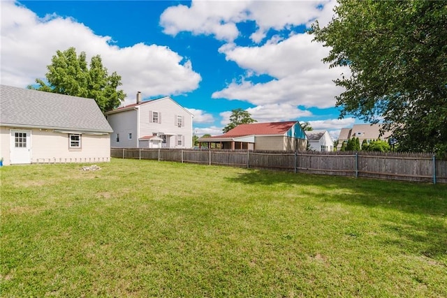view of yard with fence
