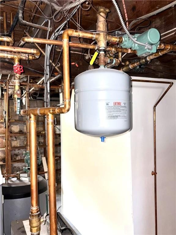 view of utilities