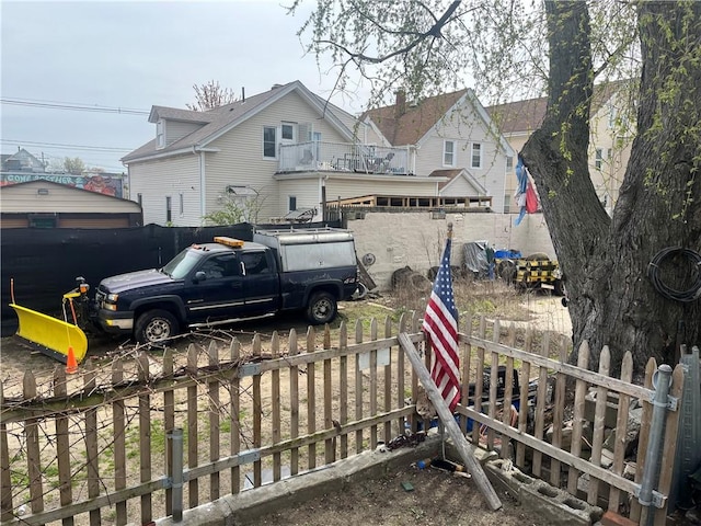 view of yard with fence
