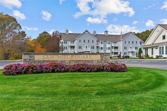40 Saw Mill Dr Unit 203, North Kingstown, RI 02852 - community / neighborhood sign with a lawn and a residential view
