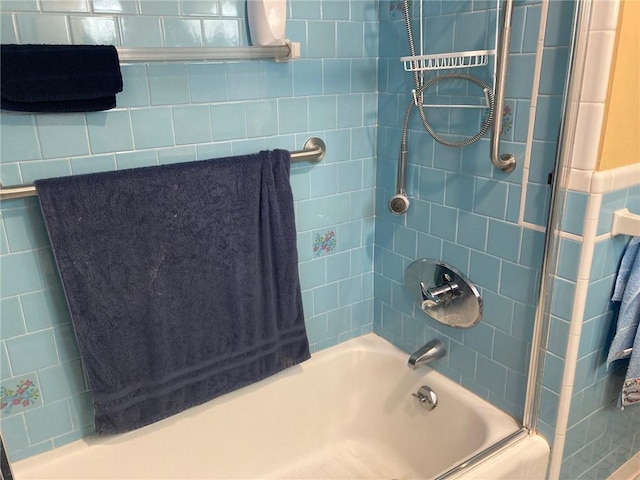 30 Charles St, Cranston, RI 02920 - full bathroom with bath / shower combo with glass door