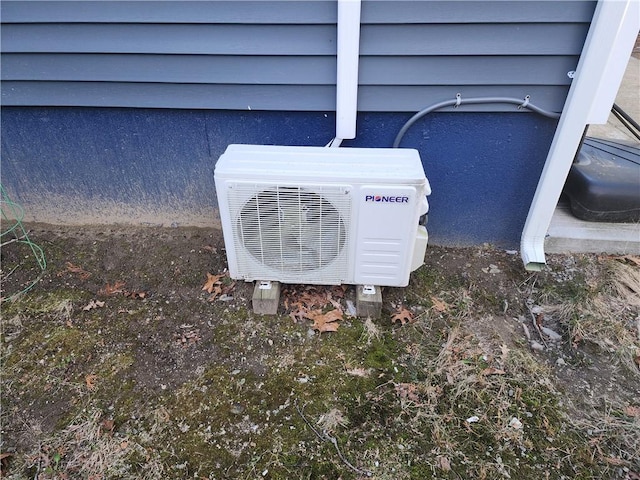 8 Marigold Ct, Cranston, RI 02920 - exterior view of ac unit
