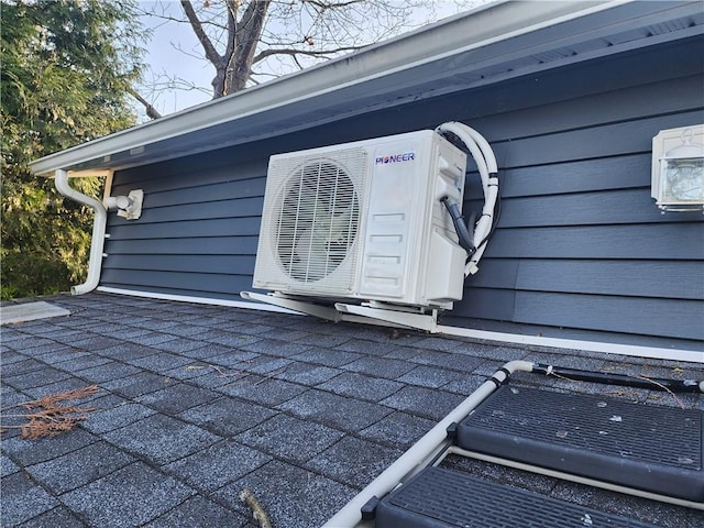 8 Marigold Ct, Cranston, RI 02920 - exterior view of ac unit