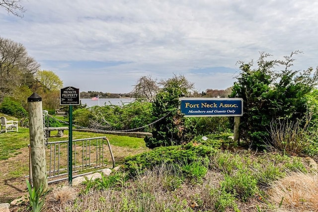 view of surrounding community
