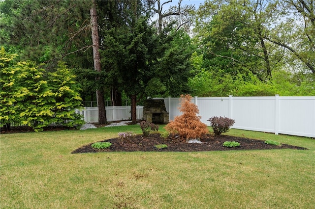 view of yard