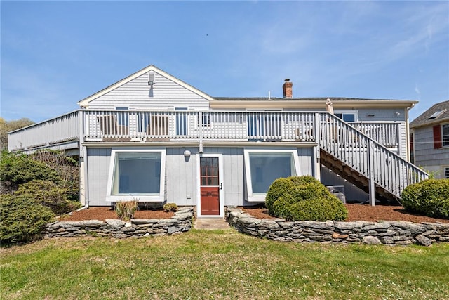124 Houston Ave, Narragansett, RI 02882 - photo 33