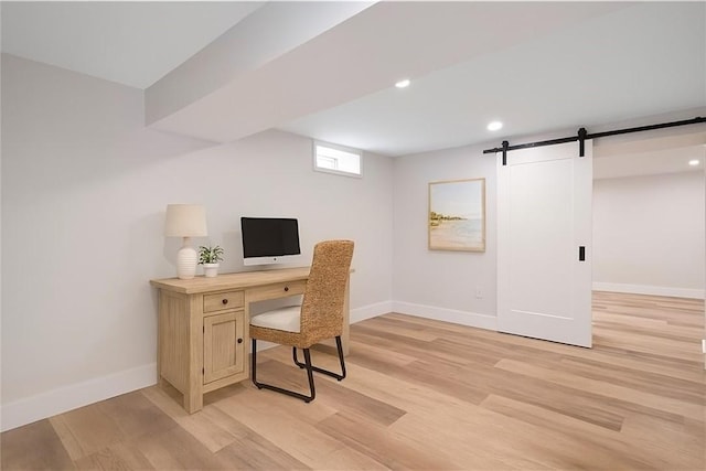 9 Stedman Rd, South Kingstown, RI 02879 - office space with light wood-type flooring and recessed lighting
