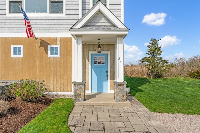 32 Breach Dr, Westerly, RI 02891 - entrance to property featuring a yard