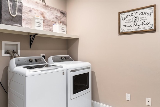 16 Kimberly Ct, North Kingstown, RI 02852 - washroom featuring washer and clothes dryer and baseboards