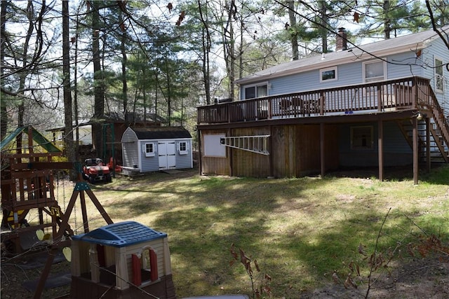 1 Watson Dr, Richmond, RI 02832 - view of grassy yard with a deck and stairs
