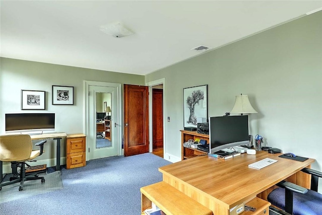 office space featuring carpet and baseboards