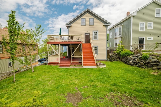 65 Evergreen St Unit 1, Providence, RI 02906 - photo 20